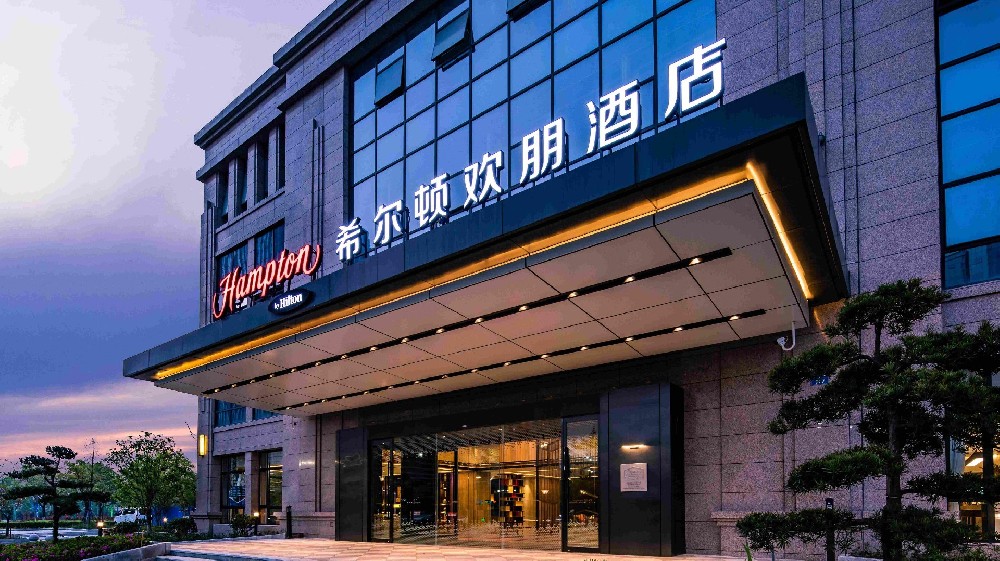 九江希尔顿欢朋酒店全屋地暖系统圆满落地